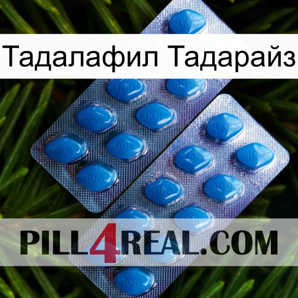 Тадалафил Тадарайз viagra2.jpg